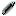 piercing arrow Item 1