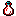 Not Bloody Bottle Item 6