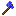 Lapis axe Item 2