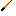 light saber Item 4