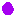power stone Item 7
