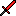 Unstable Lightsaber Item 7