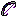 Void Bow Item 6