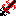 the demons sword Item 5