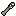 spoon with food Item 0