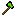 onyx emerald axe Item 5