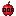 The Apple of Oof Item 2