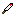 Among us knife Item 4