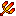 Inferno Item 0