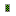 phone Item 5