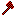 axe - Iron Item 6