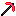 Laser Pickaxe Item 1