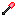 Laser Shovel Item 3