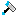 tiny block distroyer Hammer Item 14