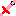 Espada De Kirby Item 1