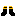 Iron Man Boots Item 10