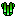 Emerald God chestplate Item 2