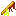 blaze rod Item 2