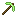 Jade Pickaxe Item 9