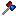 Ice&amp;amp;Fire Axe Item 5