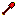 pala de sangre Item 3