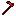 azada de sangre Item 2