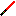 Light saver 2.0 Item 6