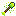 Shovel of Myth Item 5
