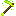 Hoe of Legend Item 2