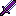 The Super Sword Item 7