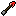 Demon arrow Item 6