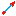 fire and ice arrow Item 10