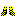 Iron Man Boots Item 3