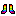boots of rainbow ruby Item 0