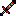 The Rainbow Sword Item 0