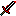 The Bloody Mess Item 10