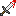 Bloody Word Killer Item 3