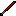 Crimson Katana Item 3