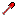 Demon Shovel Item 6