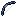 Bow of the Ice Item 0