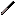 Shadow Bo Staff Item 0