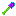 Diamond Tipped Spear Item 5