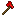 Lava Axe Item 5