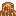 volcano Item 1