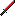 demon slayer tanjiro sword Item 10
