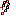 Chain Item 3