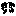 sad bob Item 17