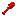 blood shovel Item 4