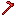 Entity 303&#039;s blade hoe Item 7