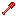 Entity 303&#039;s blade shovel Item 3